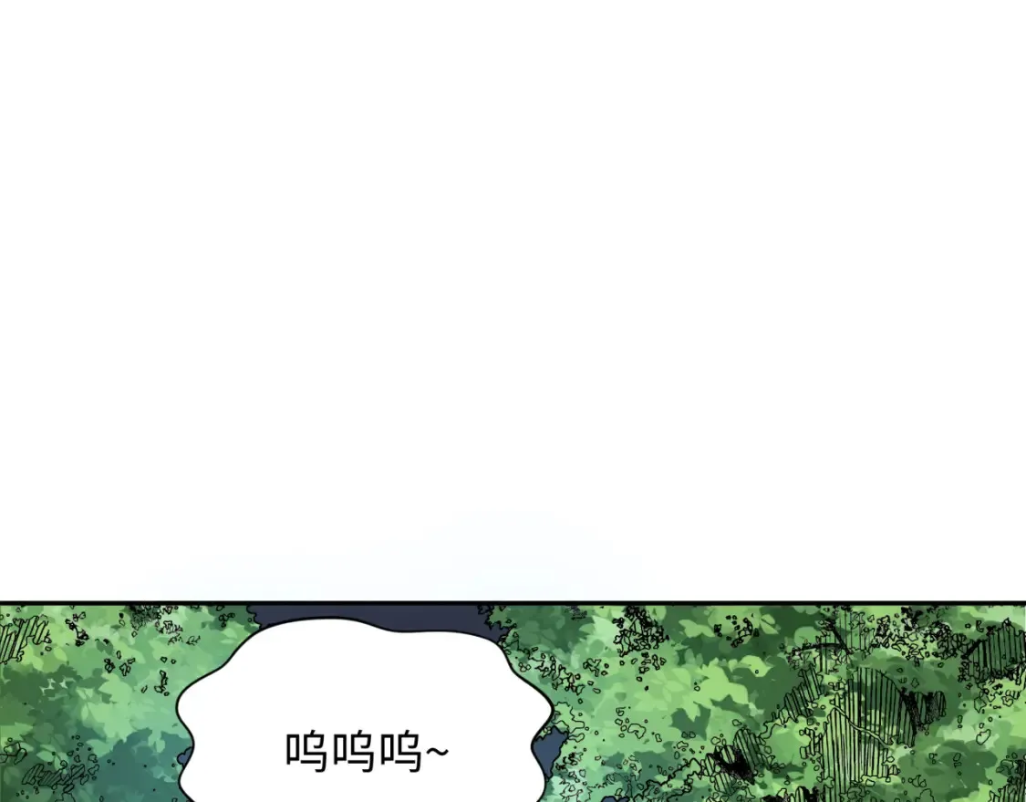 第236话 师徒的羁绊！138