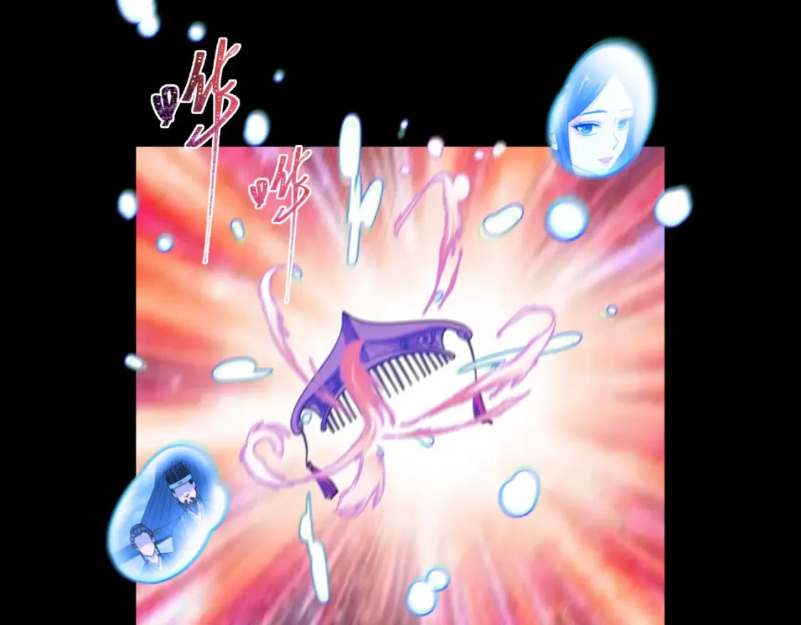 第181话 冥界，忘川97