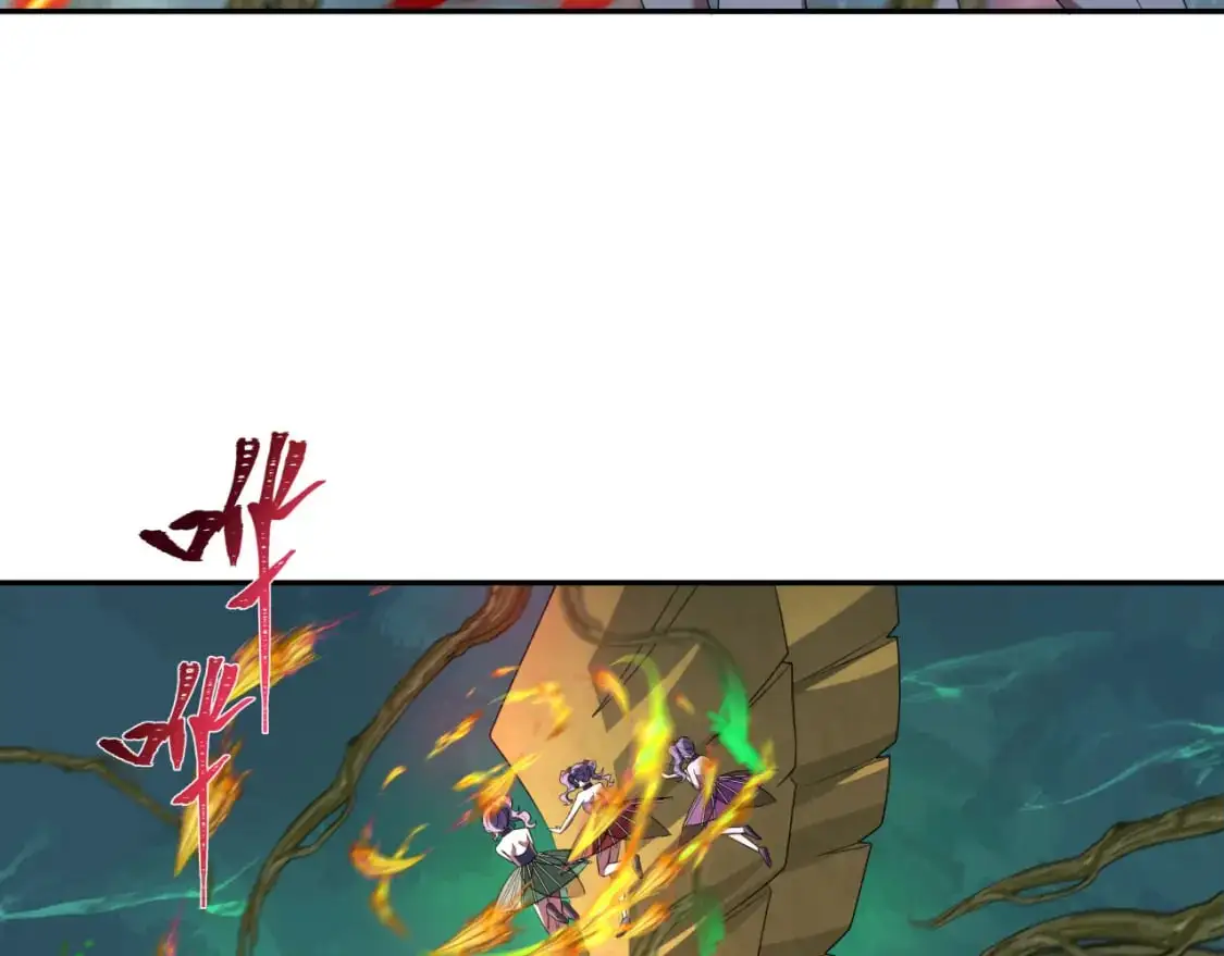 第219话 树人的身份！66