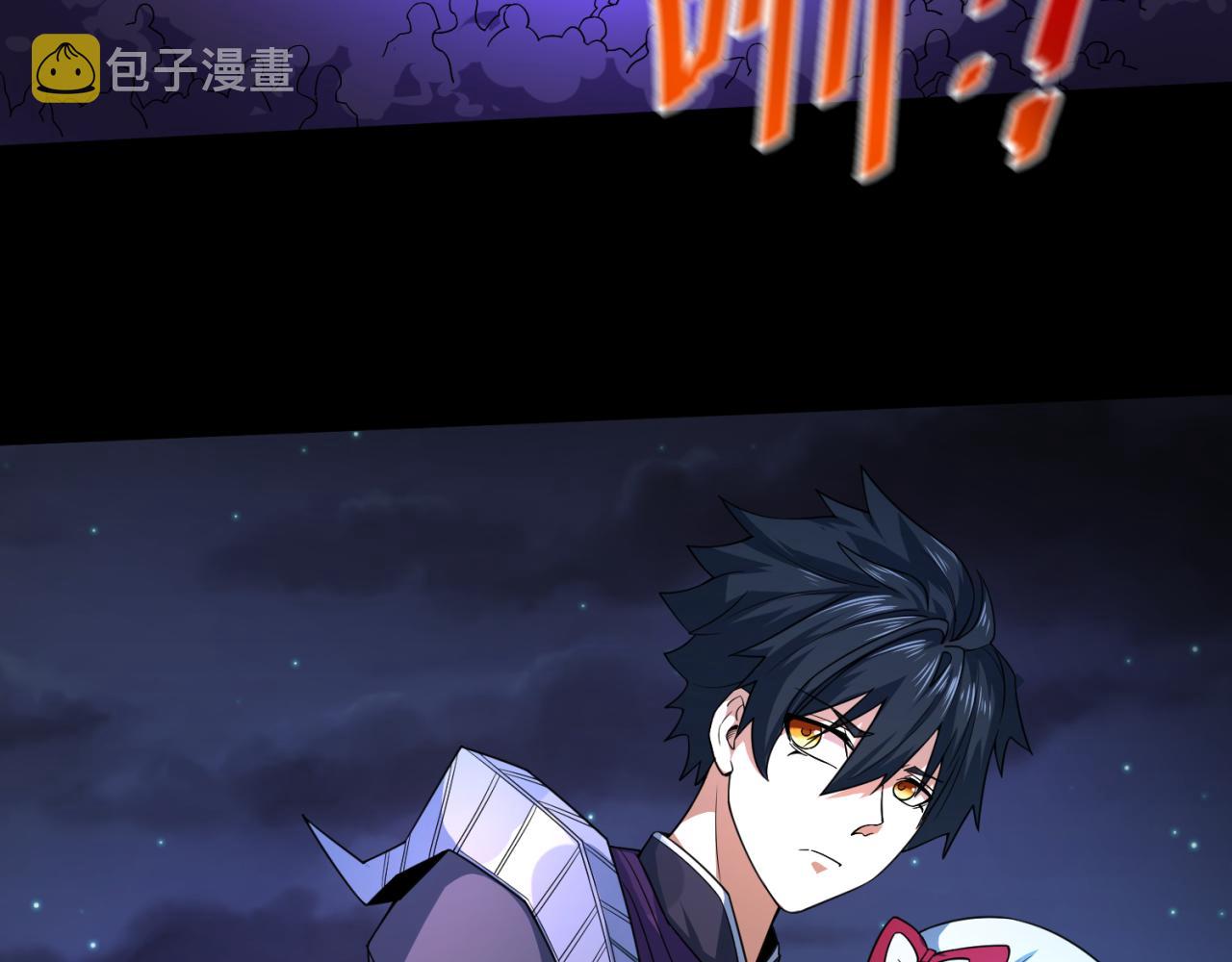 第103话 鬼邮差！佛头鬼棺！55