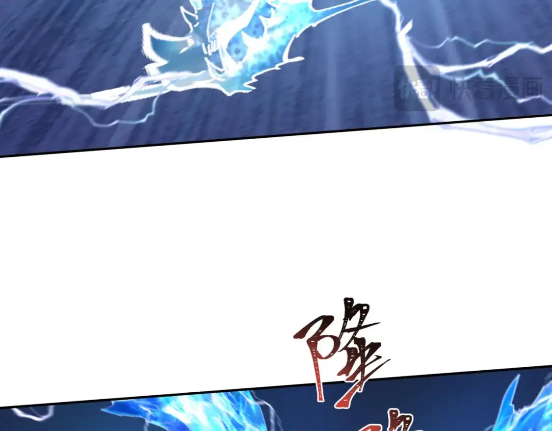 第229话 传奇再现！59