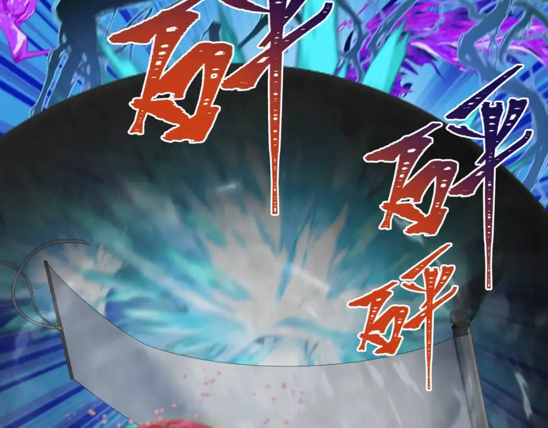 第196话 意料之外的强敌！77