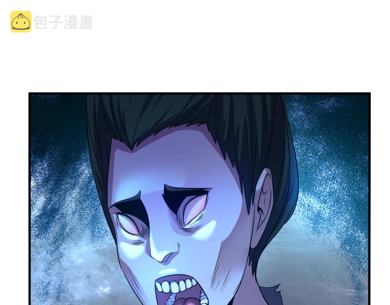 第8话诡异嫁衣98