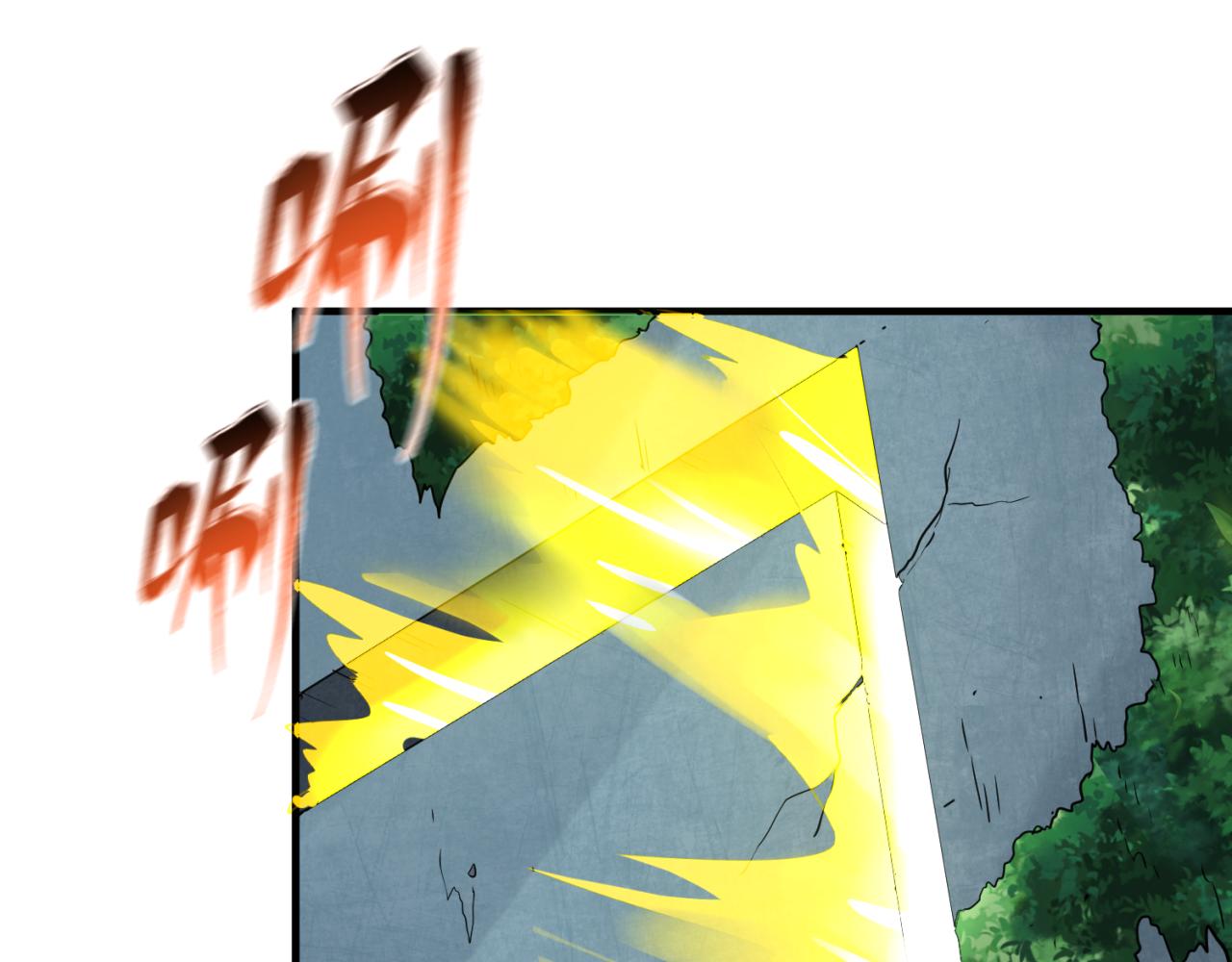 第45话第四只鬼灵开启！104