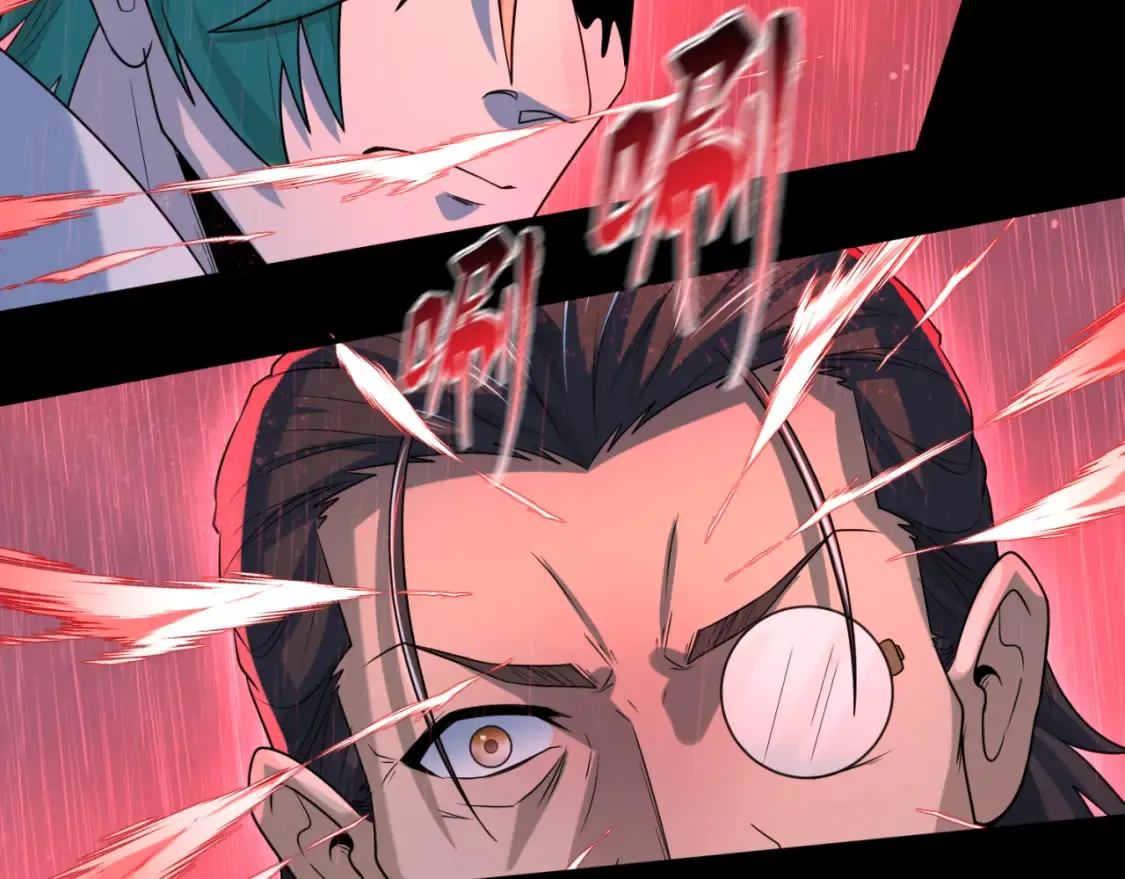 第175话 童童的终局！117