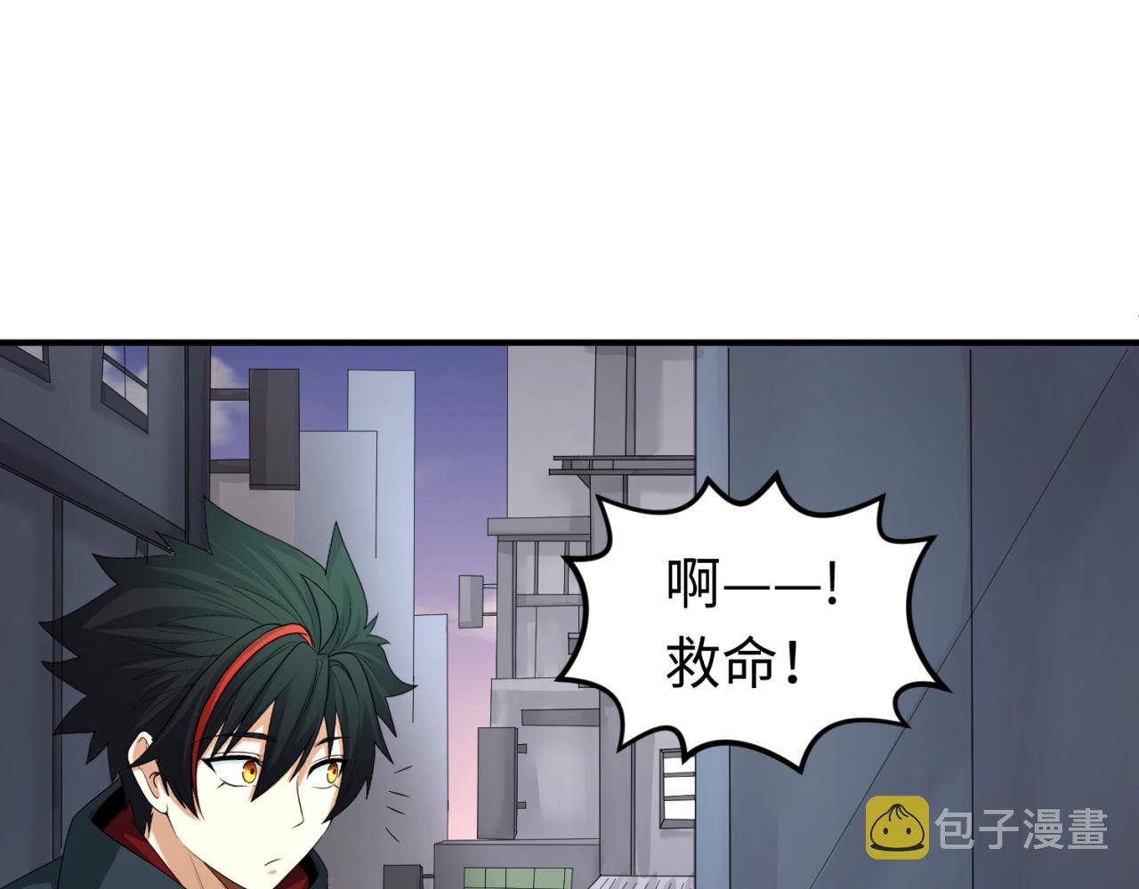 第61话江薇41