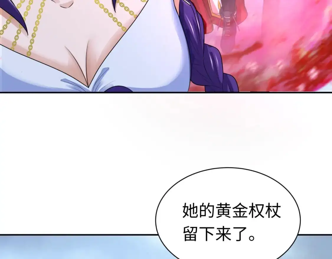 209话 东方守住了！91