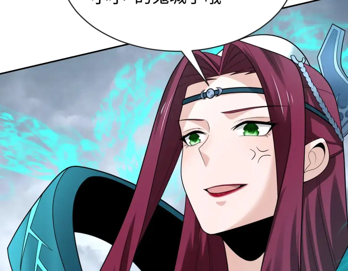第206话 决战的号角！19