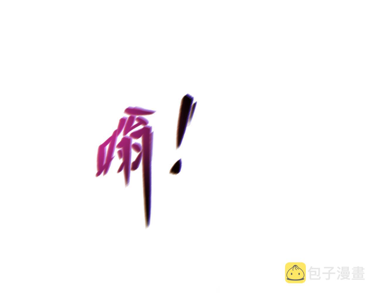 第89话 开棺遇袭！73