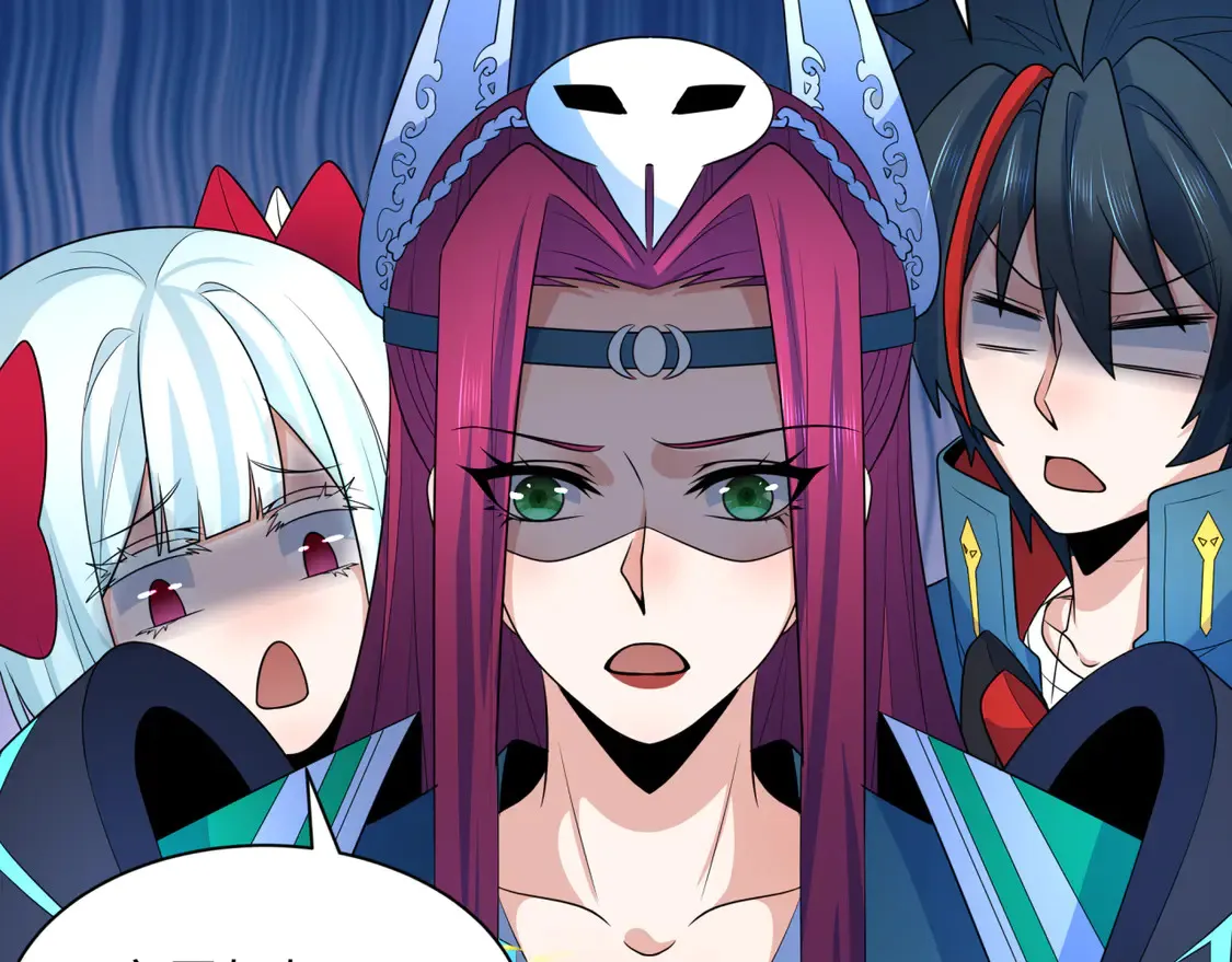 第258话 丧尸龙！76