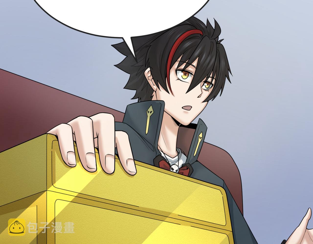第68话万鬼窟19