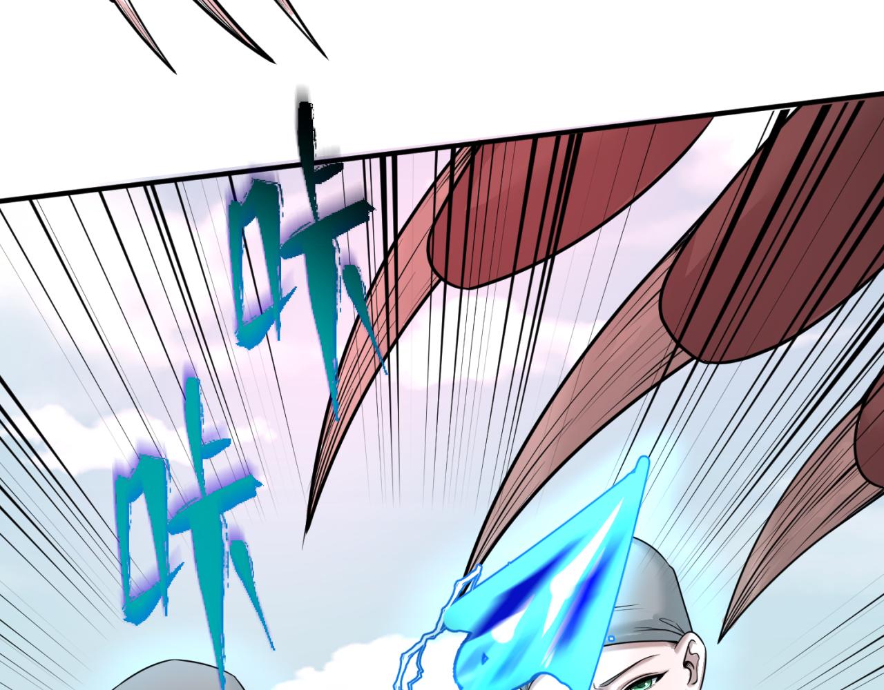 第49话反转！灭门真相！97