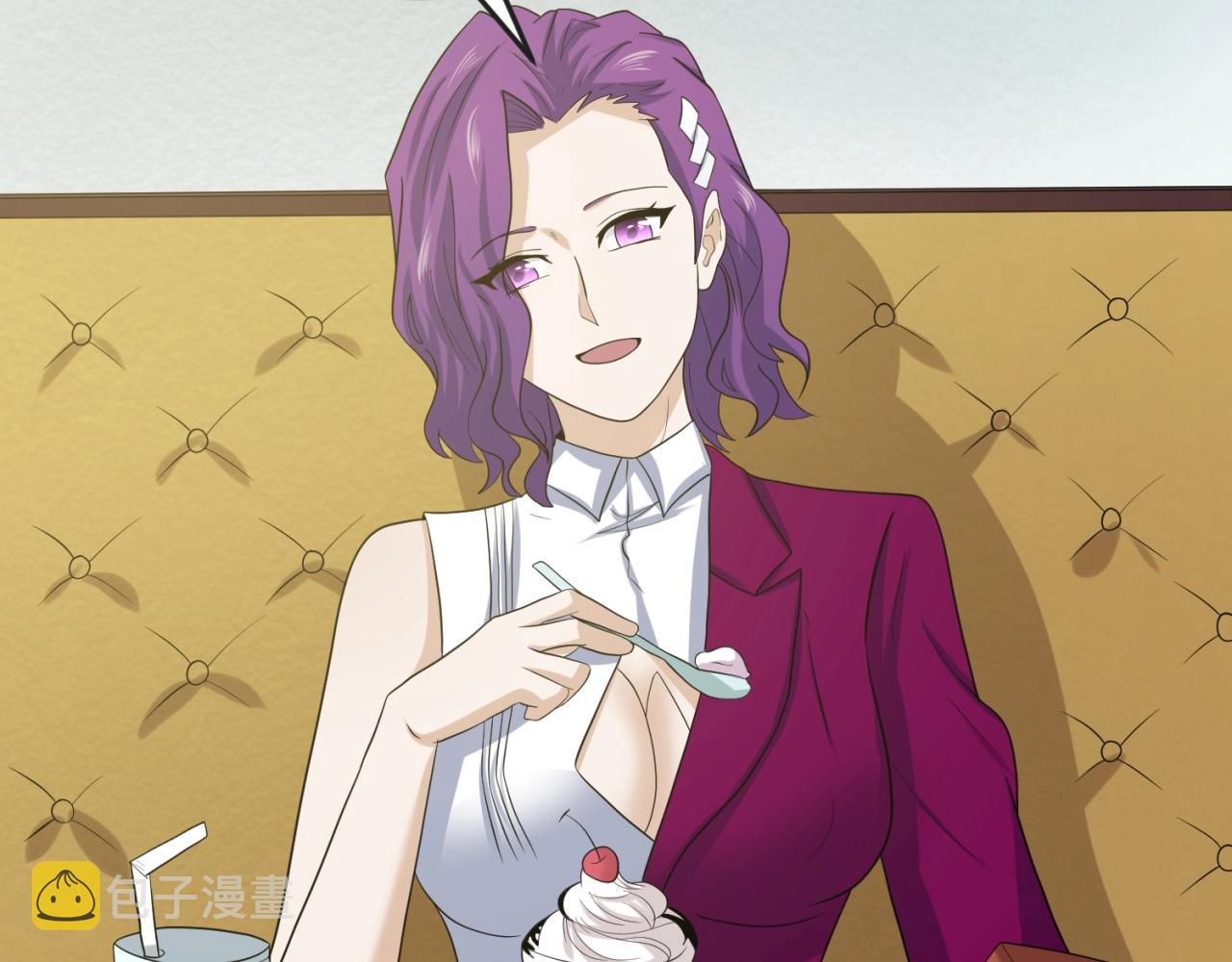 第27话海城招婿67
