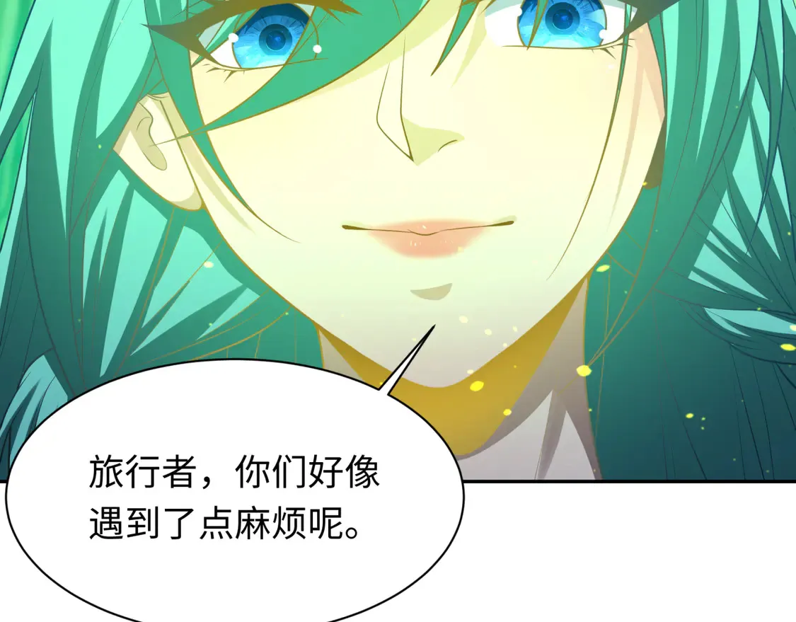 第260话 神之力！42