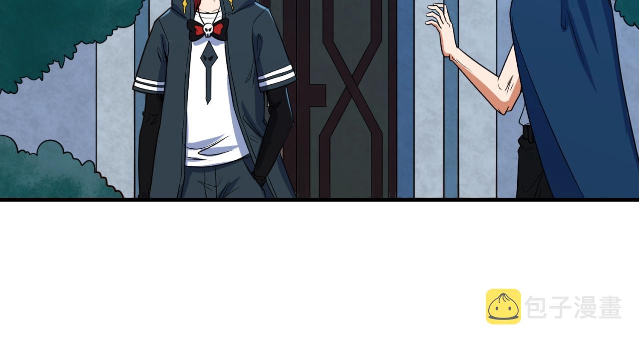 第5话灭杀！103