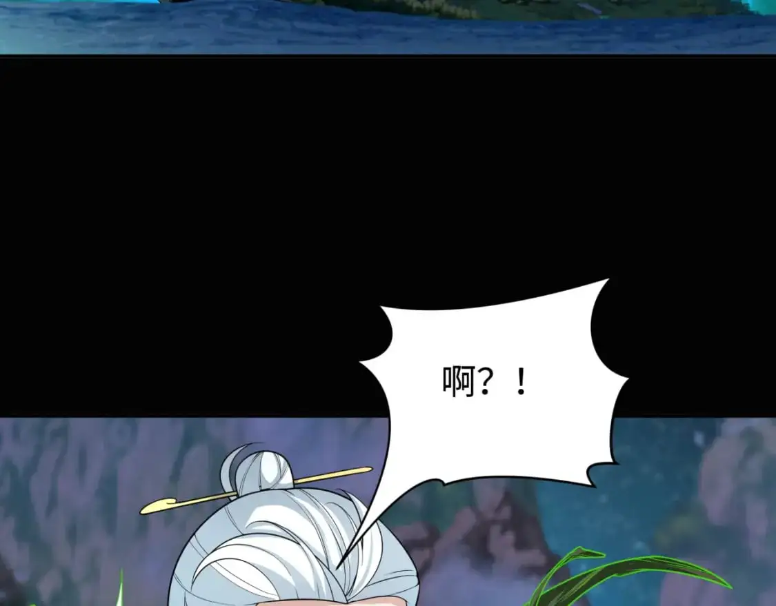 第216话 蓬莱危机！70
