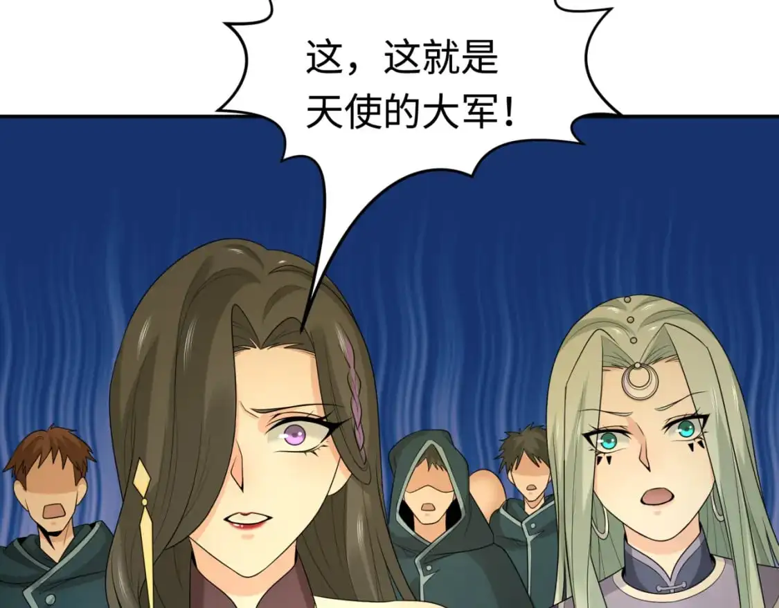第206话 决战的号角！109