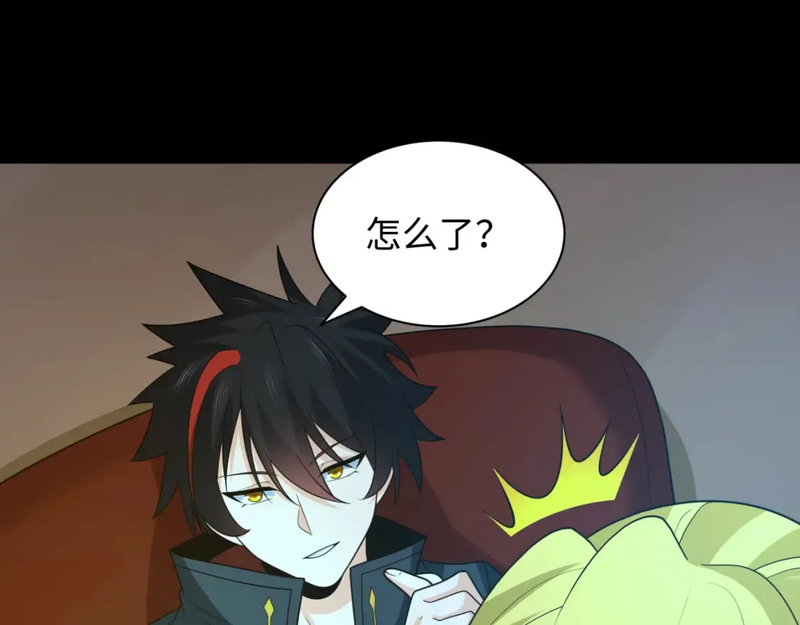 第246话 天使的算计！76