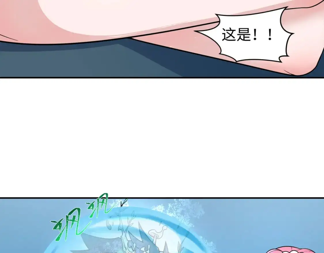 第221话 全员噩梦级！72
