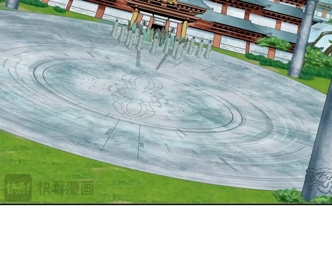 第215话 仙器宝罗伞！6