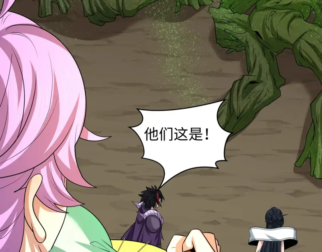 第221话 全员噩梦级！9