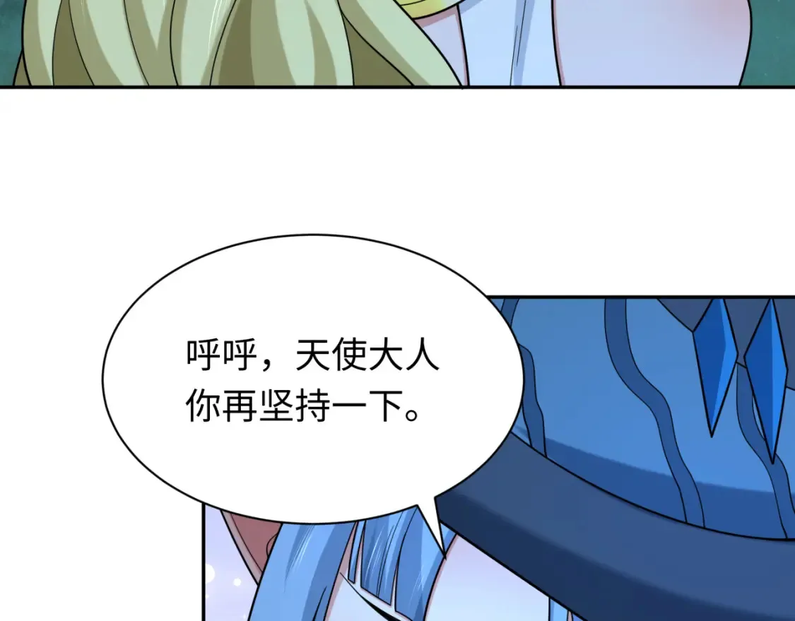 第249话 恐龙森林！66
