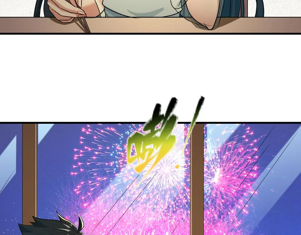 第124话 画中世界突变！72
