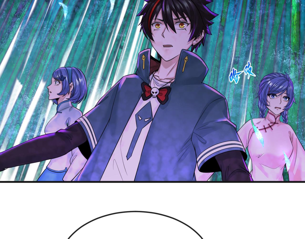 第50话离奇白骨24