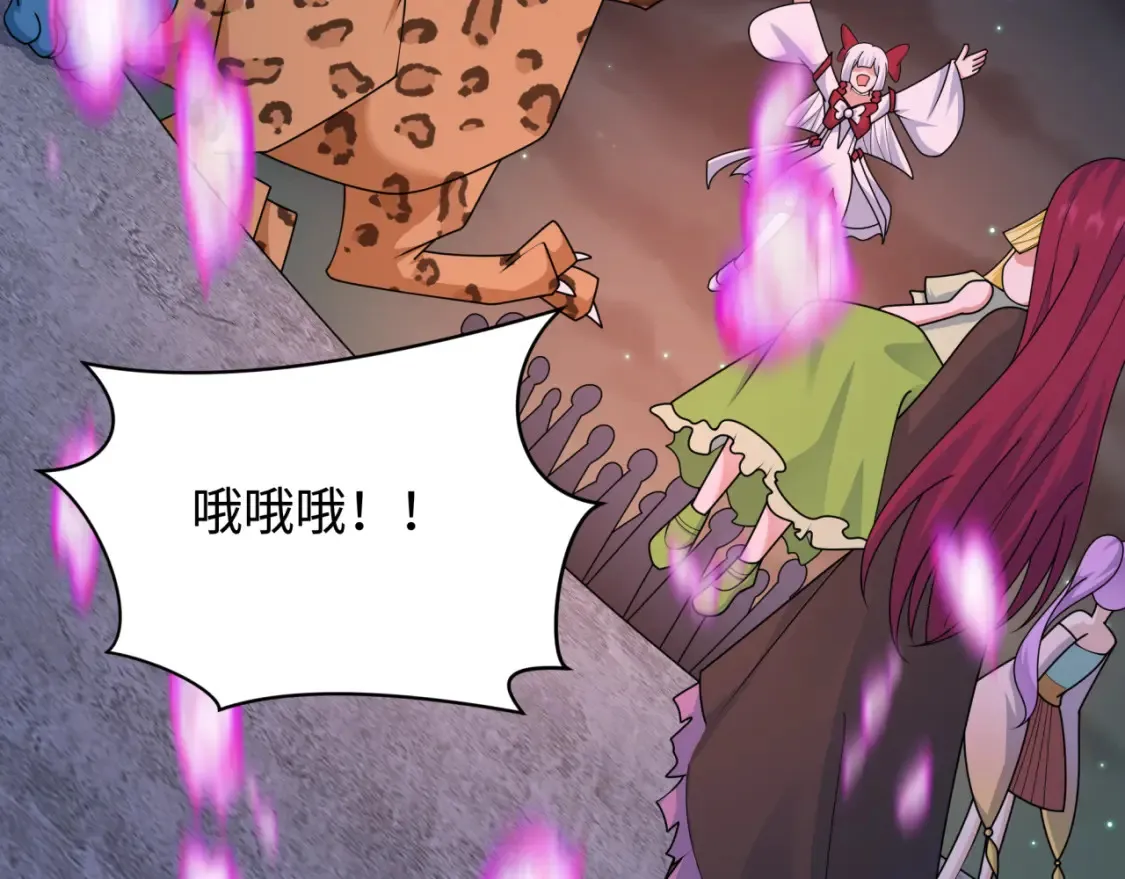 第253话 森林神庙87