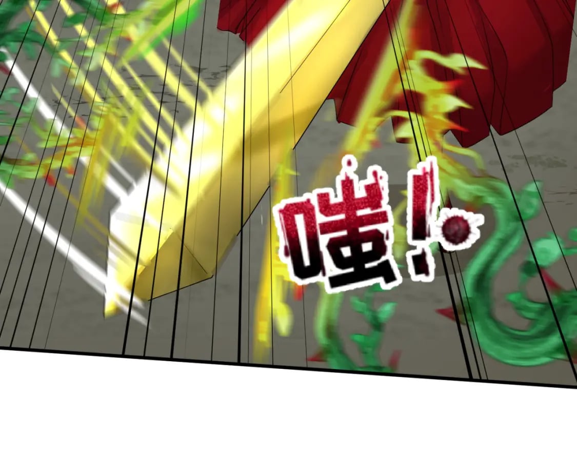 第131话 游戏结束！公爵的目的！57