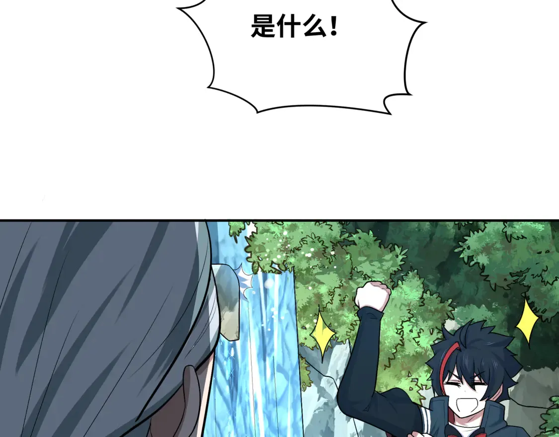 第264话 吾神胚胎！107
