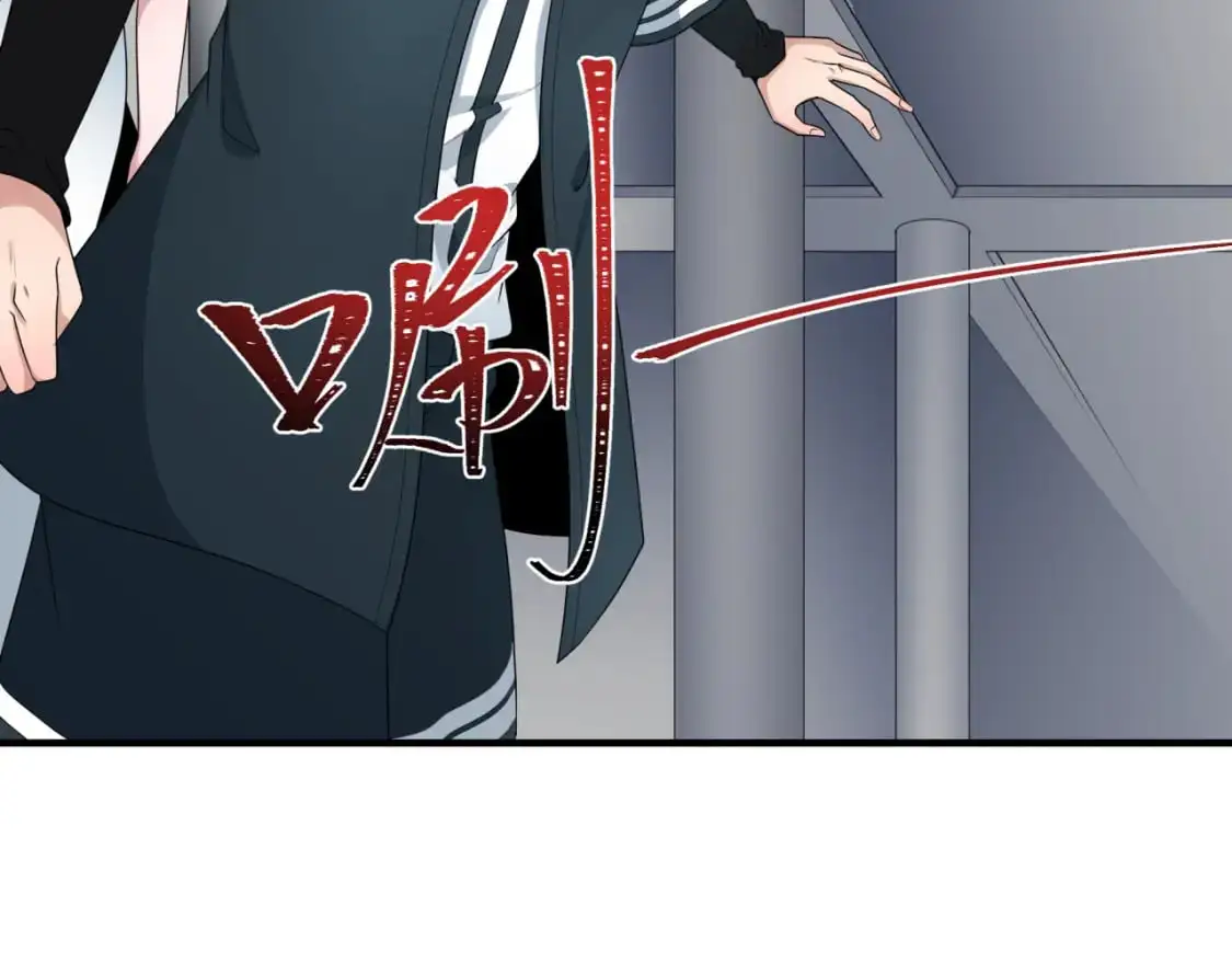 第195话 南方中心城！63