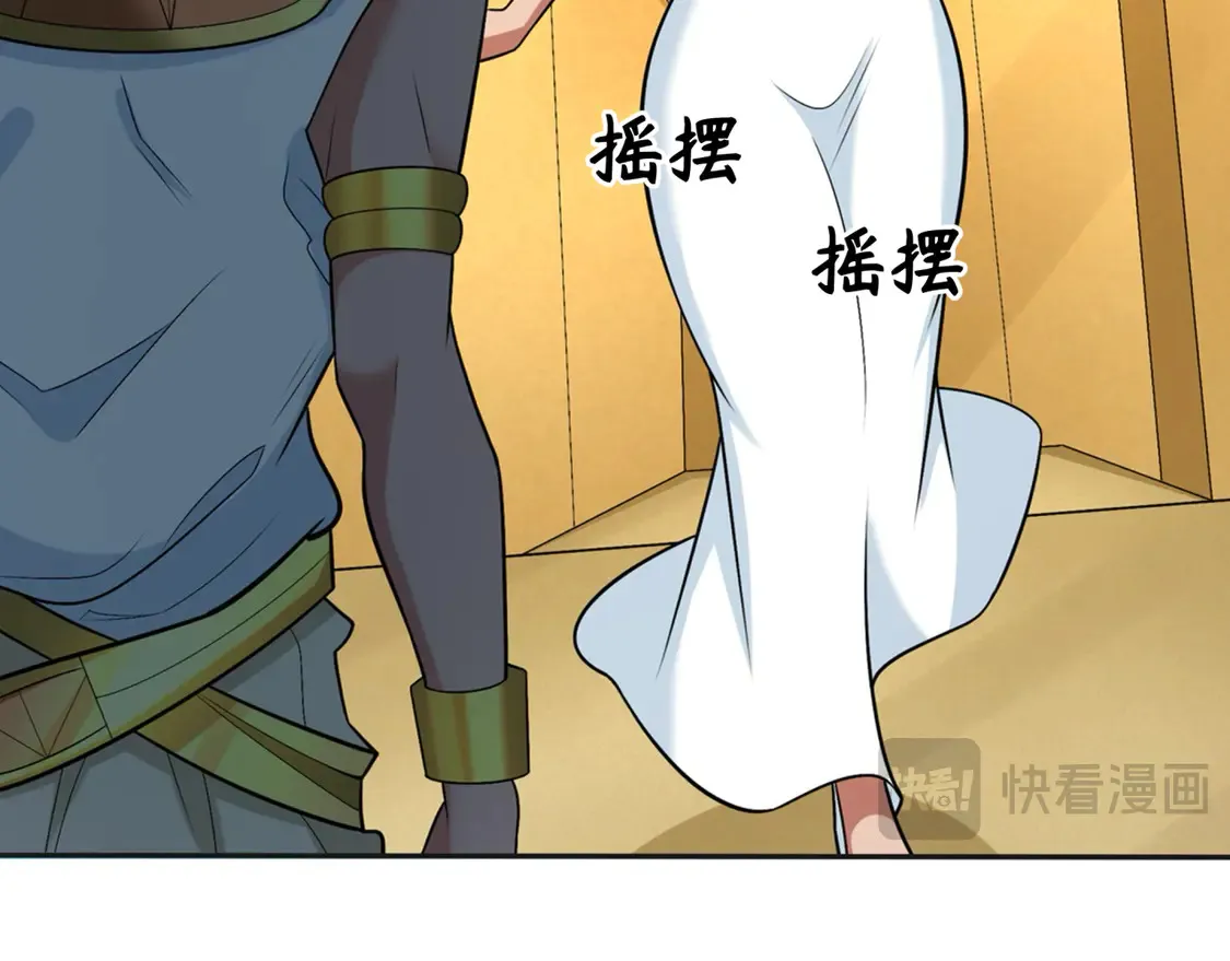 第268话 神之契约！30