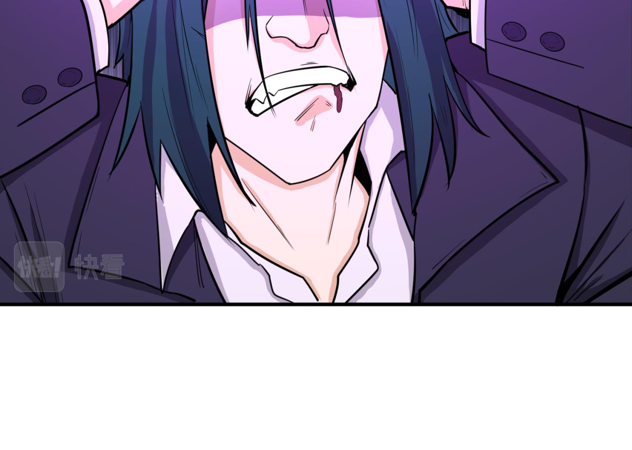 第66话江薇的复仇51