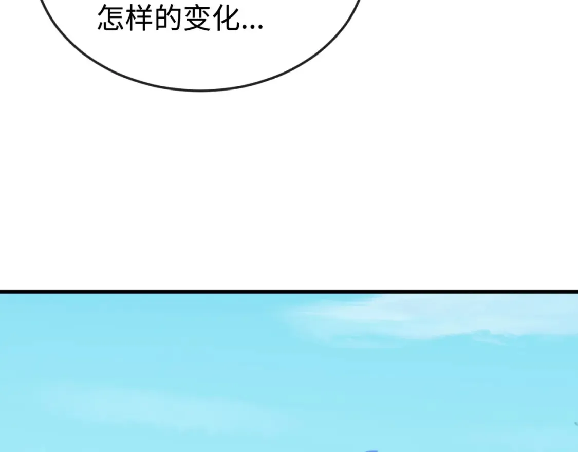 第177话 返回东方60