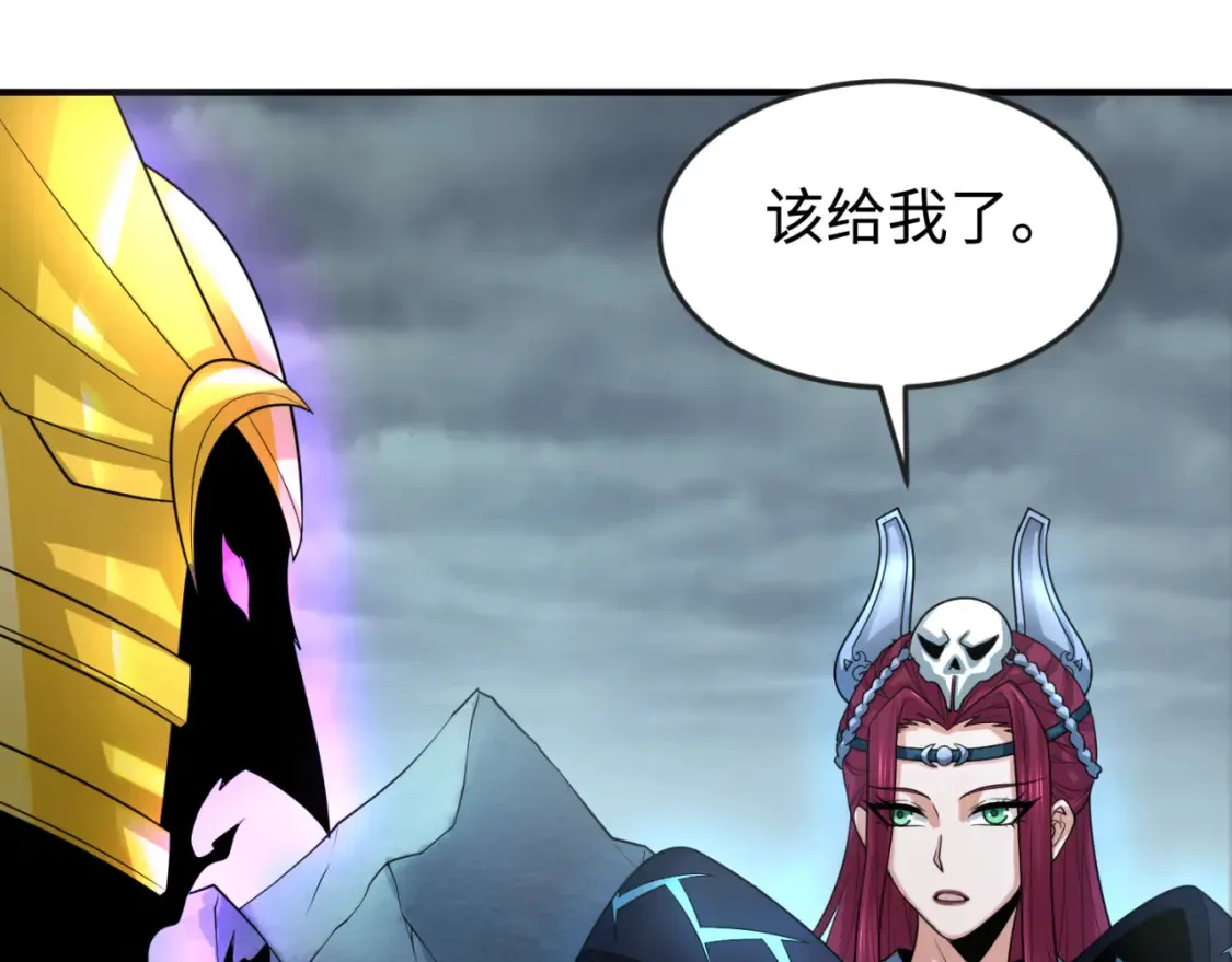 第179话 诱杀图特！55