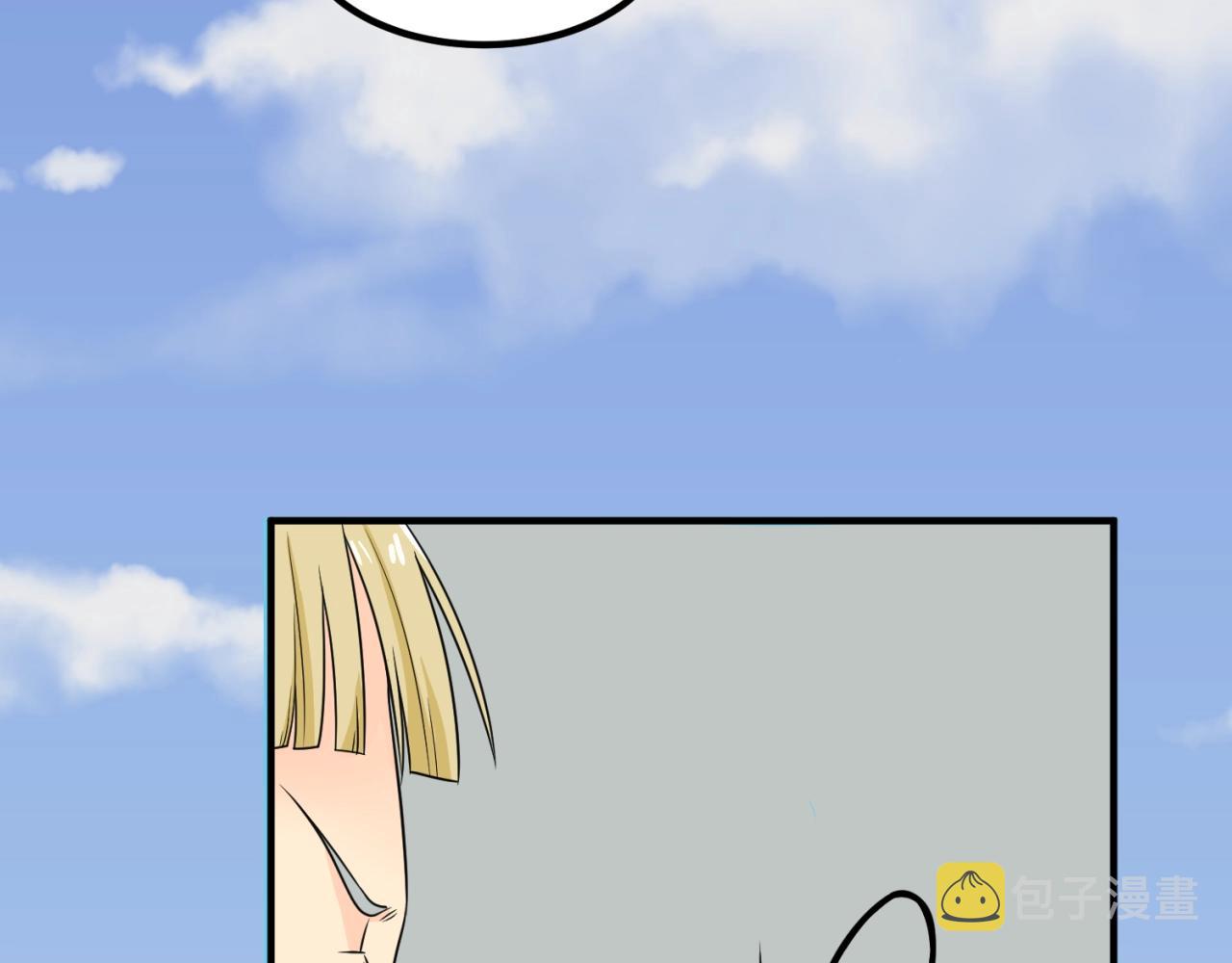 第5话灭杀！113