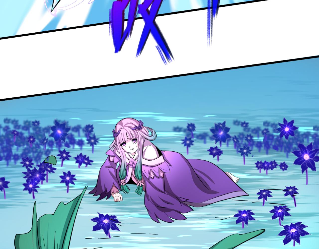 第36话鬼镜迷局110