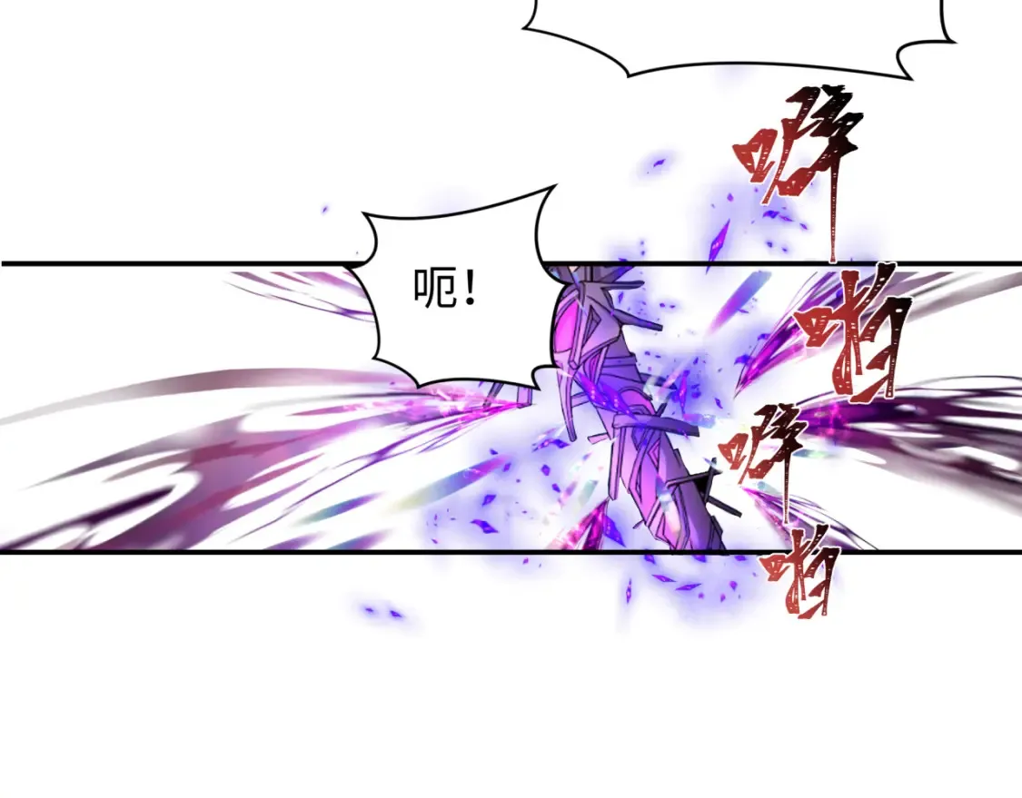 第244话 传奇谢幕！20