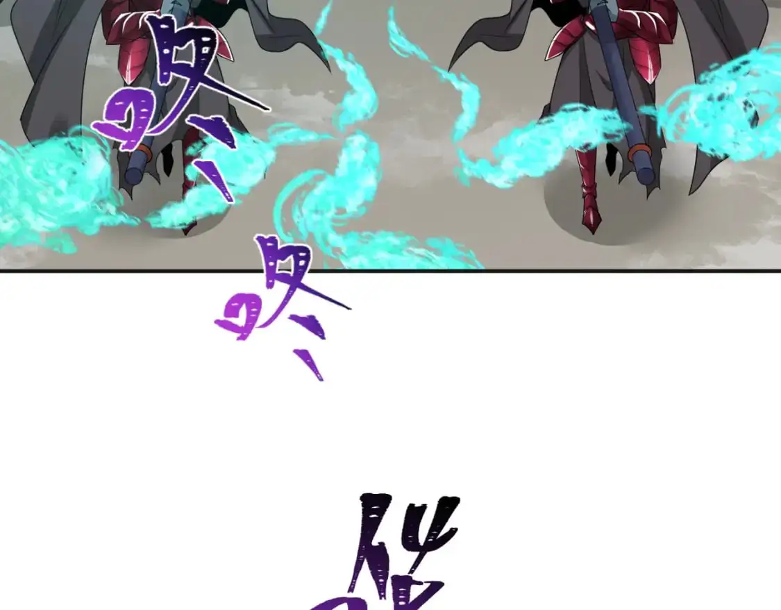 第205话 东方大军集结！82