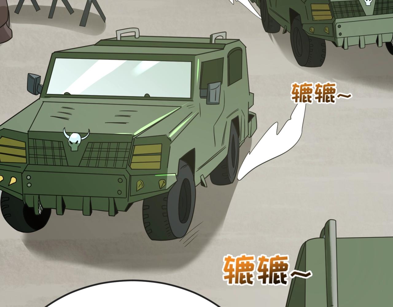 第24话中计！15
