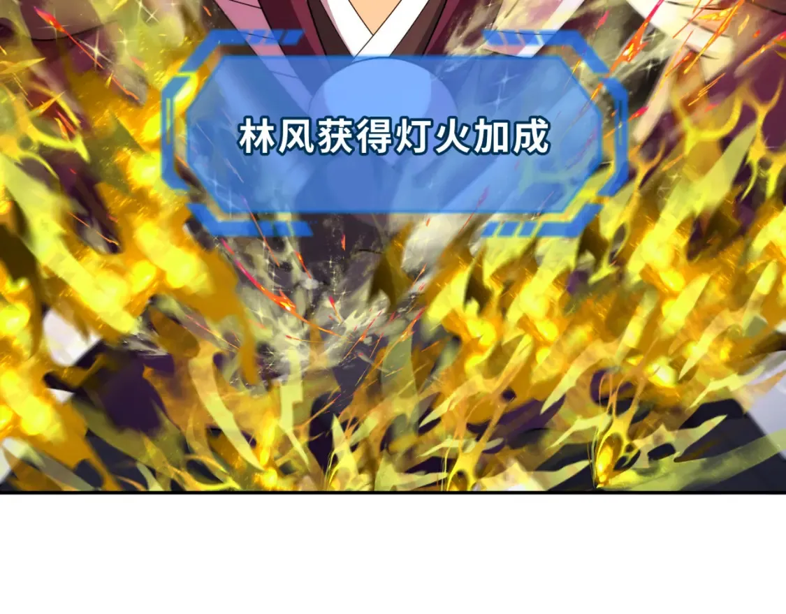 第249话 恐龙森林！30