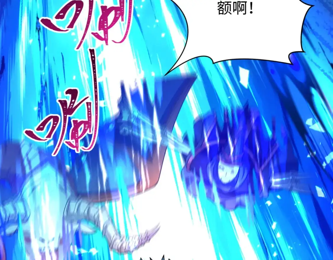 第224话 圣堂之战！140