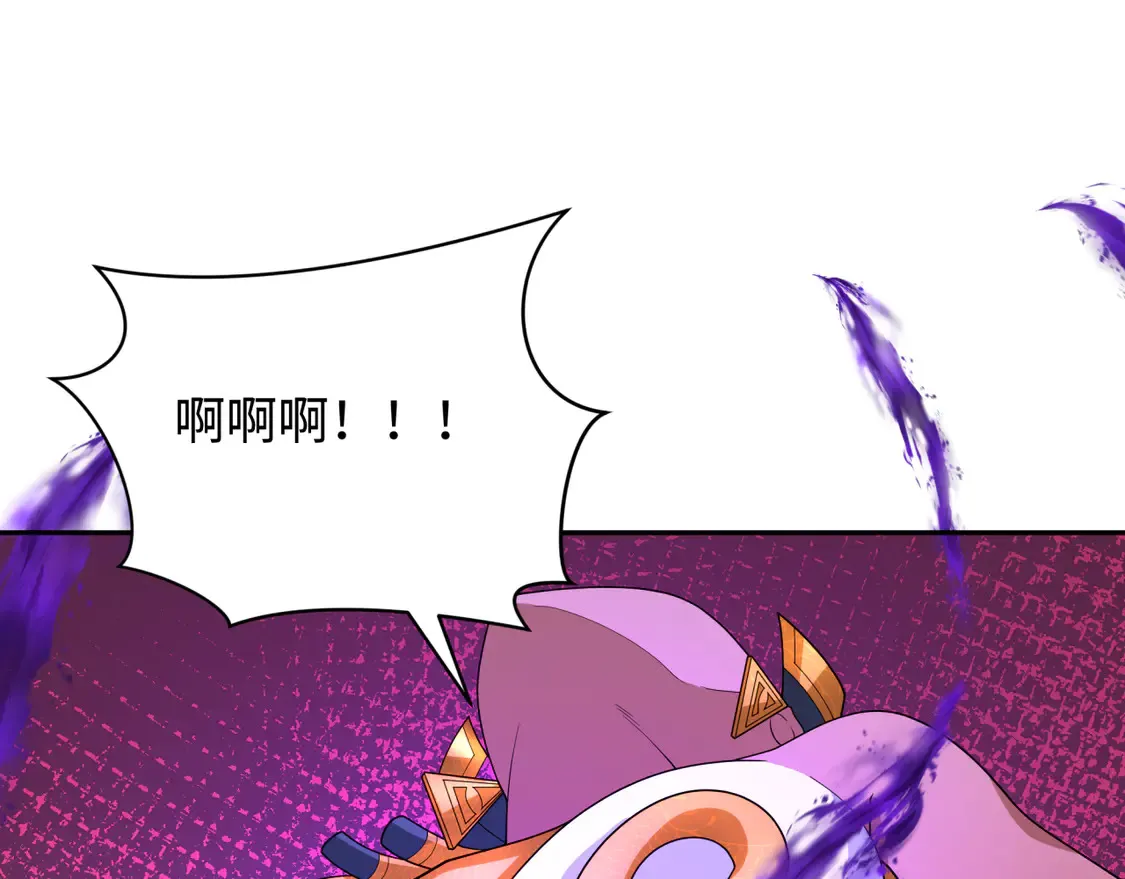 276话 鬼婴诞生！28