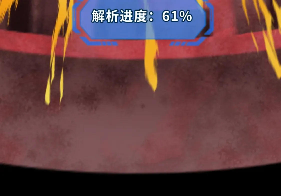 第180话 冥府之门！27