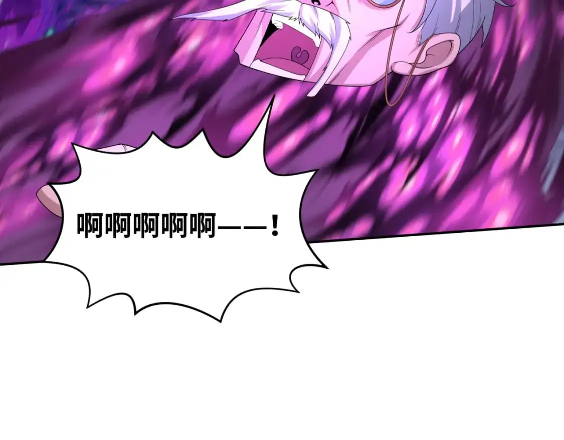 第196话 意料之外的强敌！74