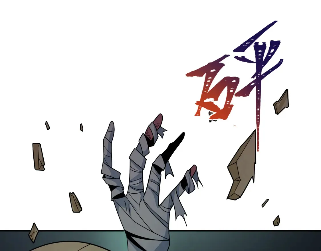 第262话 伊苏娜解放！99
