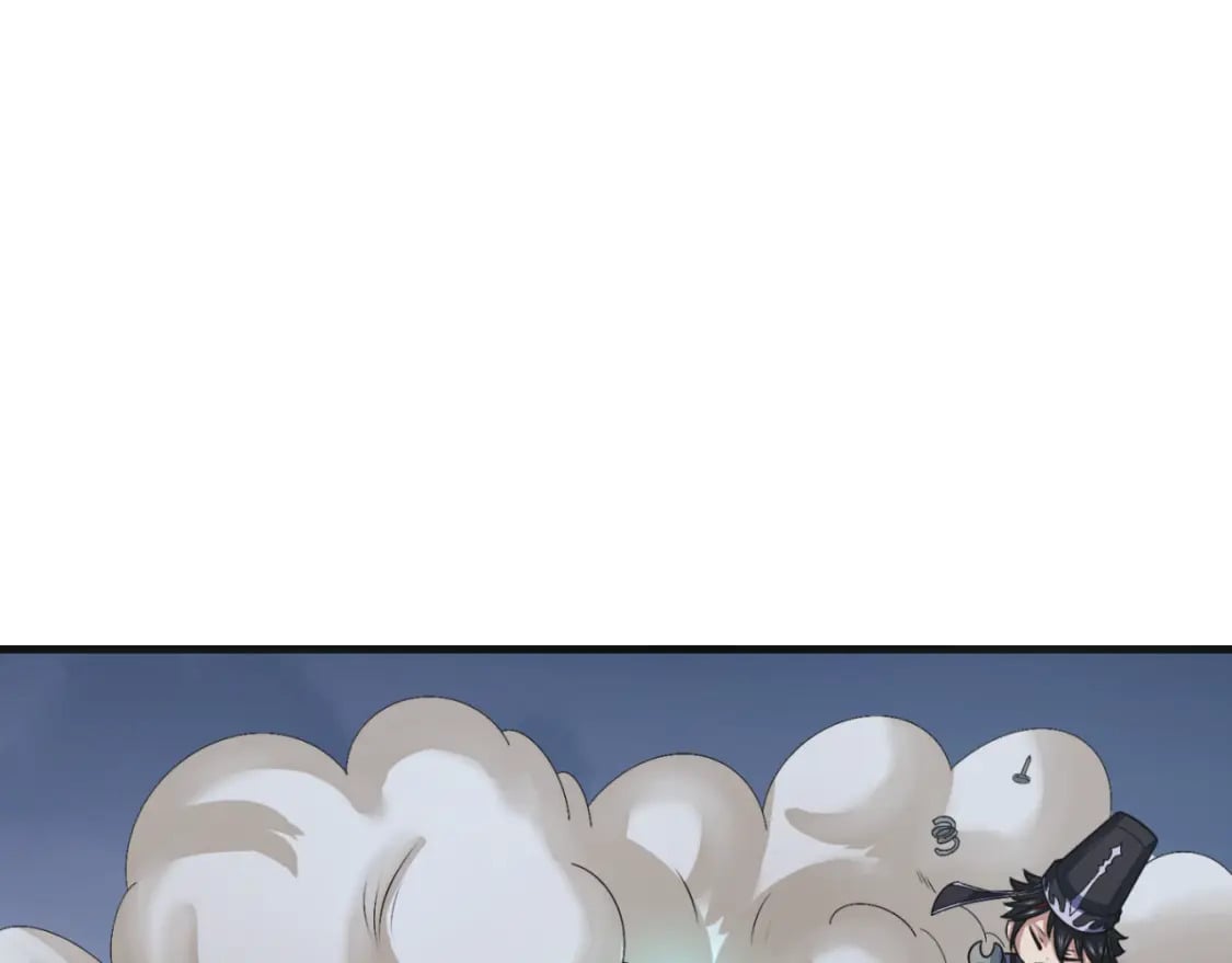 第147话 城主约见！加官进爵！60