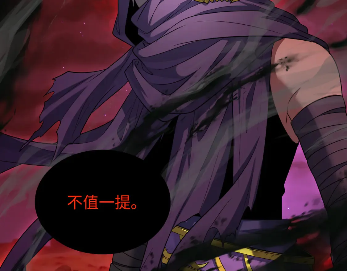 第278话 残破因果！88