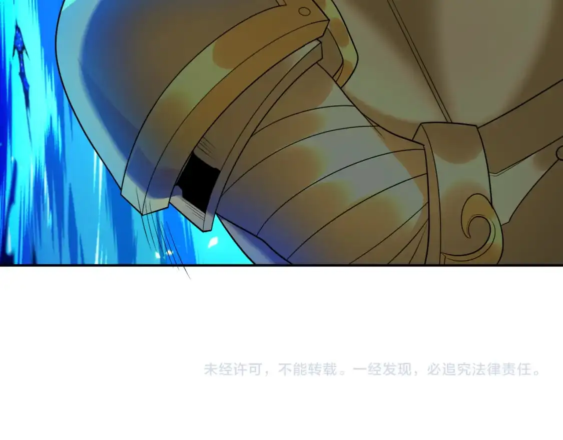第224话 圣堂之战！142